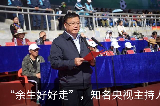 “余生好好走”，知名央视主持人王小丫，病床上的留言字字催泪