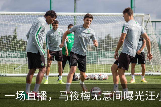 一场直播，马筱梅无意间曝光汪小菲真实人品，网友说的果然没错