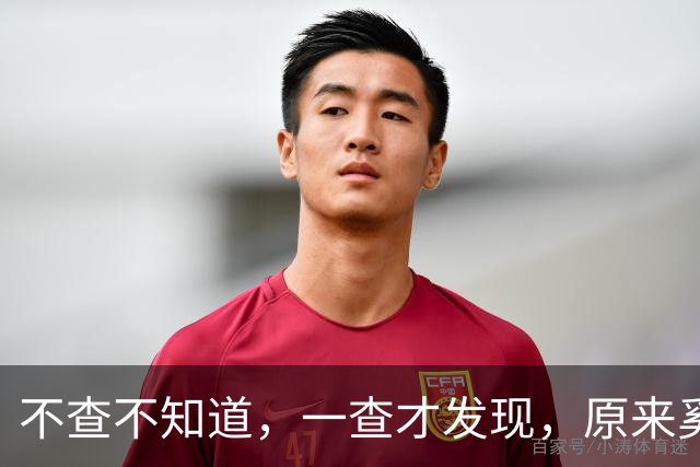 不查不知道，一查才发现，原来奚美娟跟宋佳两个人的关系真不简单