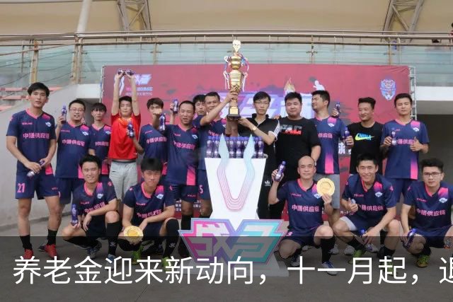 养老金迎来新动向，十一月起，退休人员多留意