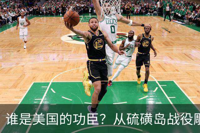 谁是美国的功臣？从硫磺岛战役雕塑被“斩首”和“梅拉尼娅促成俄乌停火”说起……