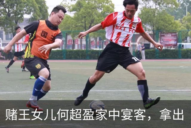 赌王女儿何超盈家中宴客，拿出“镶钻”大闸蟹，深水湾大宅再曝光