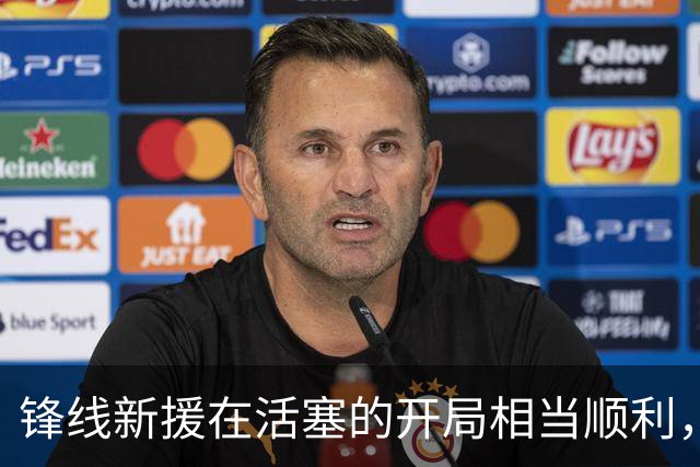 锋线新援在活塞的开局相当顺利，他已经得到了教练组的认可？