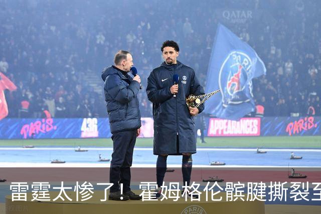 雷霆太惨了！霍姆格伦髌腱撕裂至少休战8-10周 首发五虎倒下三位