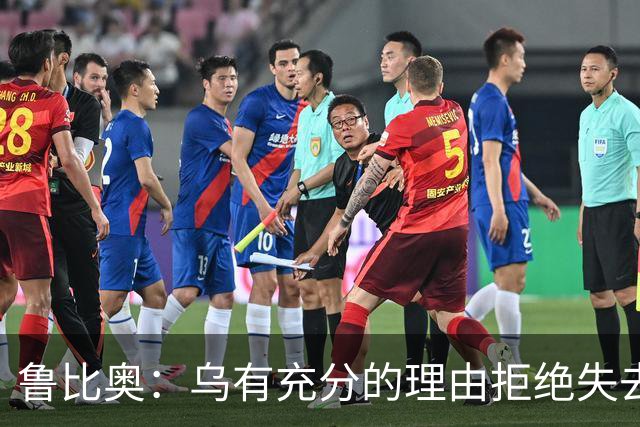鲁比奥：乌有充分的理由拒绝失去顿巴斯，因为这关系到国家的主权